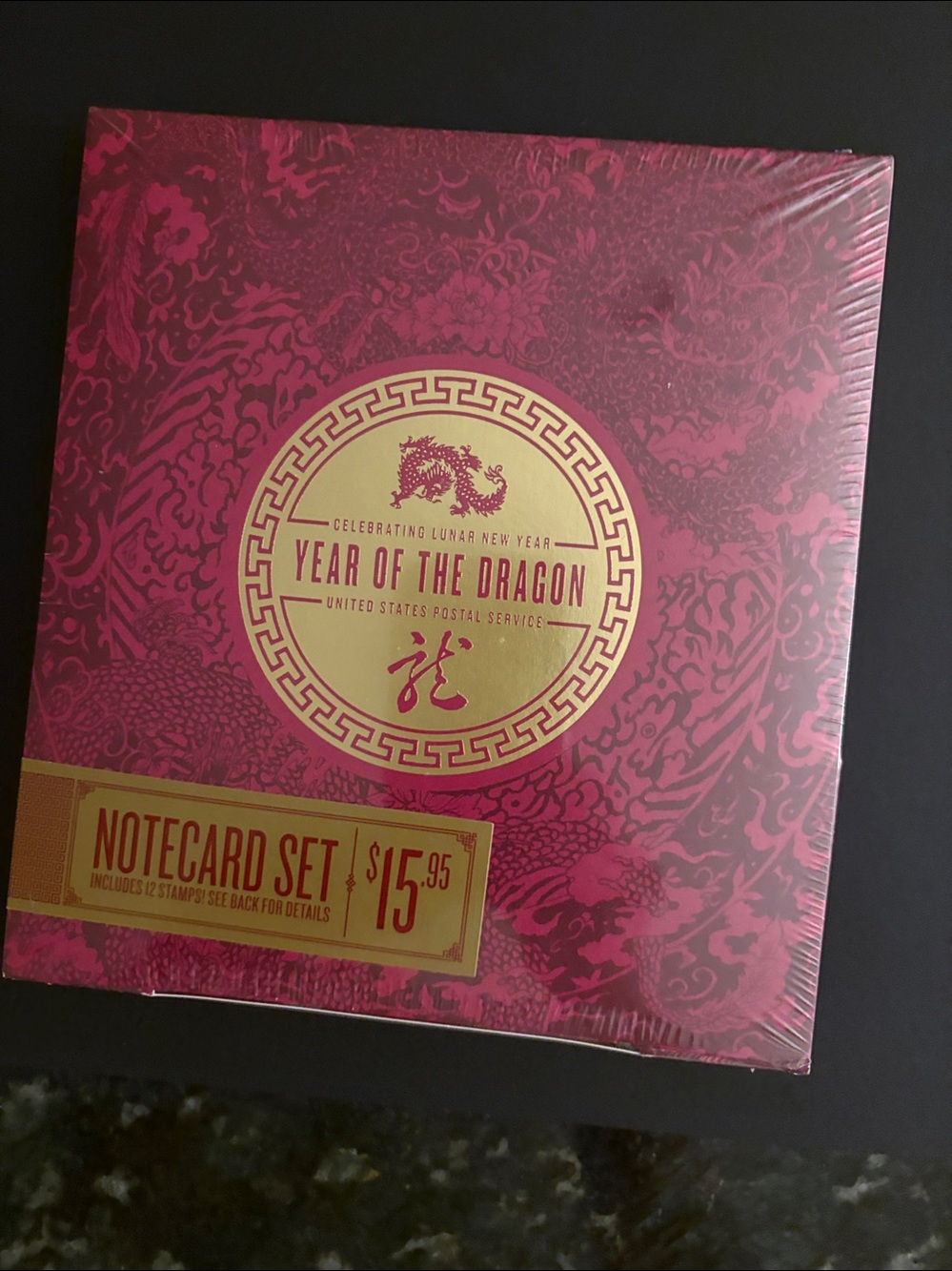 USPS Year of the Dragon Deluxe Notecard Set of 12 with Forever Stamps